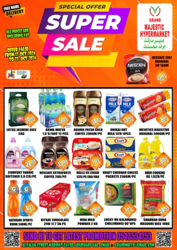 تنزيلات كبرى من Grand Majestic Hypermarket أبو ظبي الإمارات